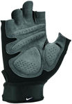 Picture of ULTIMATE FITNESS GLOVES   Black