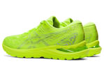 Picture of GEL-CUMULUS 23 LITE-SHOW  7.5US - 39 Green Fluor