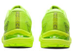 Picture of GEL-CUMULUS 23 LITE-SHOW  7.5US - 39 Green Fluor