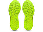 Picture of GEL-CUMULUS 23 LITE-SHOW  9.5US - 41 1/2 Green Fluor