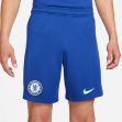 Image de CFC M NK DF STAD SHORT HA