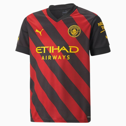Picture of MCFC AWAY JERSEY REPLICA JR