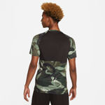 Picture of M NP DF SS SLIM TOP CAMO  L Green