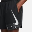 Image de M NK FLX STRIDE SHORT 5" TR
