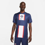 Picture of PSG HOME JERSEY 22/23  XL Blue / white