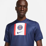 Picture of PSG HOME JERSEY 22/23  XL Blue / white