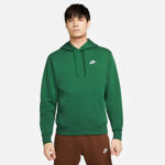 Picture of M NSW CLUB HOODIE PO BB  XL Pine Green