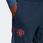 Picture of MUFC TR PNT  XL Navy blue