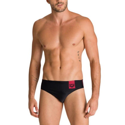 Picture of M BASIC BRIEF