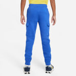 Picture of B NSW SI FLC CARGO PANT BB  XS (6-8Y) Royal blue