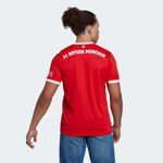 Picture of FC BAYERN HOME JERSEY 22/23  2XL Red