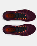 Picture of UA TRIBASE REIGN 5  45 Burgundy
