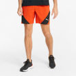 Image de TRAIN WOVEN 7" SHORT