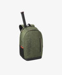 Picture of TEAM BACKPACK HEATHER  BACKPACK Pine Green