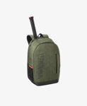 Image de TEAM BACKPACK HEATHER  SAC A DOS Vert sapin