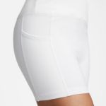 Image de W NK DF ADVTG HR 4" SHORT  L Blanc