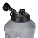 Image de NIKE SUPER JUG  180OZ - 3785ML Gris