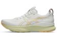 Image de GEL-KAYANO 32 - M