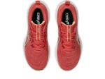 Image de GEL-CUMULUS 27 GS  39 1/2 Corail