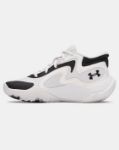 Image de UA GS JET '25  4.5Y - 36.5 Blanc/noir