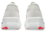 Image de SONIBLAST - M  10US - 44 Blanc