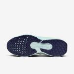 Image de WMNS NIKE AIR WINFLO 11  9.5US - 41 Jaune
