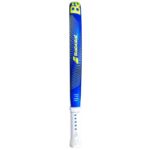 Image de ALIOTH MINI JR  100 Bleu/jaune