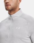 Image de UA TECH 2.0 1/2 ZIP  L Gris