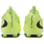 Image de JR PHANTOM 6 LOW ACAD FG/MG  4.5Y US - 36 1/2 Jaune