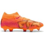 Image de FUTUR 8 MATCH MXSG  47 Orange