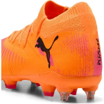 Image de FUTUR 8 MATCH MXSG  40 Orange