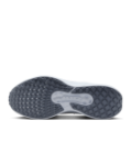 Image de WMNS NIKE AIR WINFLO 11  9US - 40 1/2 Blanc