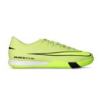Image de ZOOM VAPOR 16 ACADEMY IC  6.5US - 39 Jaune