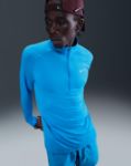 Image de MEN'S NIKE STRIDE 1/4 ZIP  S Bleu