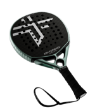 Image de PURE PRO+ HES-CARBON  Padel Noir/vert