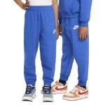 Image de FB-FLEECE PANT SET  4-5A (S) Bleu royal