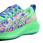 Image de GEL-NOOSA TRI 16 GS  33 Vert