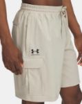 Image de UA VIBE WOVEN CARGO SHORT  S Beige
