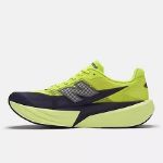 Image de M REBEL V5  43 Noir/jaune