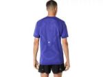 Image de ROAD SEAMLESS SS TOP MEN  XL Mauve