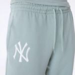 Image de JOGGING EN POLAIRE NEW YORK YANKEES  L Vert