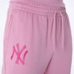 Image de JOGGING EN POLAIRE NEW YORK YANKEES  M Rose