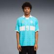 Image de MAILLOT OM KING RETRO