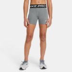 Image de G NP 3IN SHORT  XS (6-8A) Gris