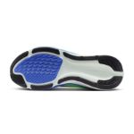 Image de AIR ZOOM PEGASUS 42  12US - 44 1/2 Jaune