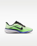Image de  AIR ZOOM PEGASUS 42 (GS)  2.5Y US - 34 Blanc/jaune