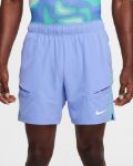 Image de NIKE COURT ADVANTAGE 7 INCH SHORT  L Bleu ciel