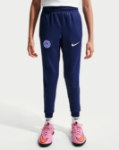 Image de INTER TRAINING  XL (13-15A) Bleu royal