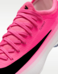 Image de JR VAPOR 17 PRO FG T  5.5Y US - 38 Blanc/rose