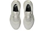 Image de GEL-PULSE 17   - W  7.5US - 39 Beige